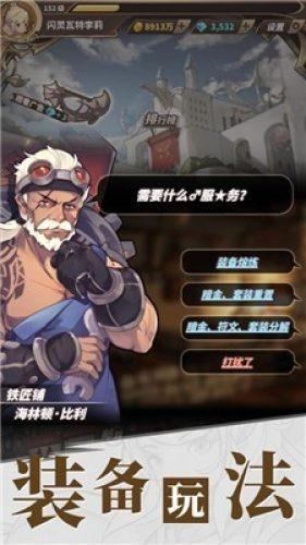 美国GDP数据“爆表” 金价却上演逾15美元反弹行情