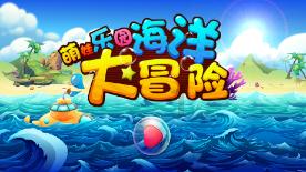 《碟中谍5:神秘国度》——特工世界的巅峰对决