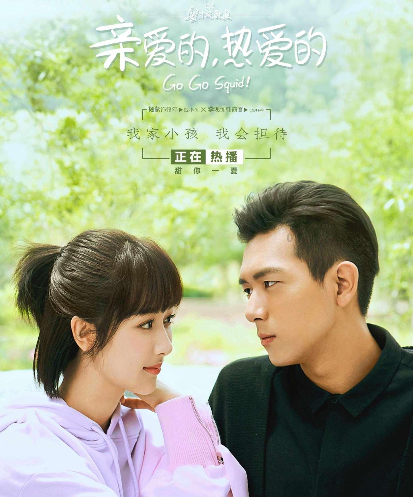 狂开脑洞：岳不群怎么做才能笑傲江湖？