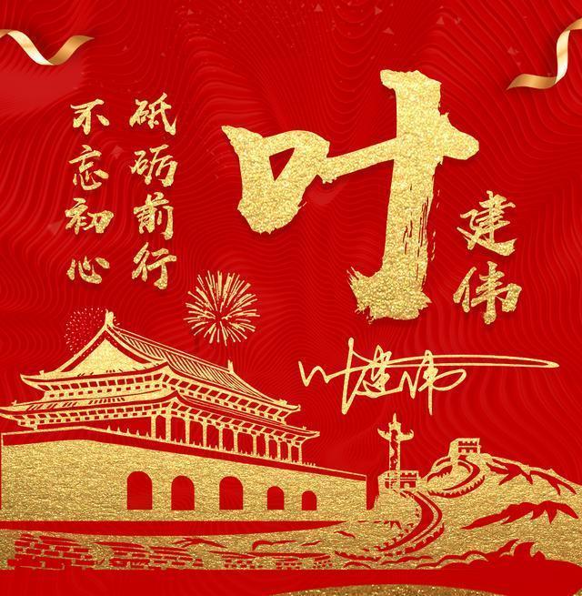 我中考考了420分.请问能上什么学校？能不能上高中?游戏画面