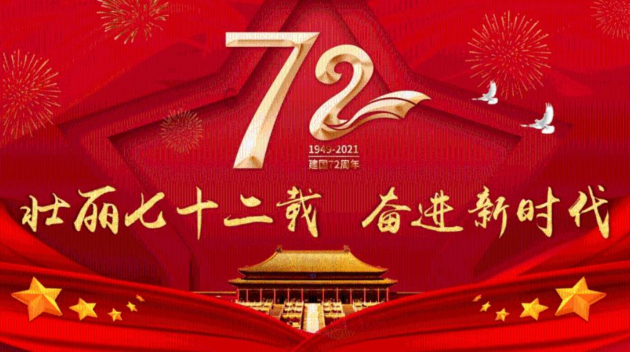 江西进贤:显微镜下的微雕世界