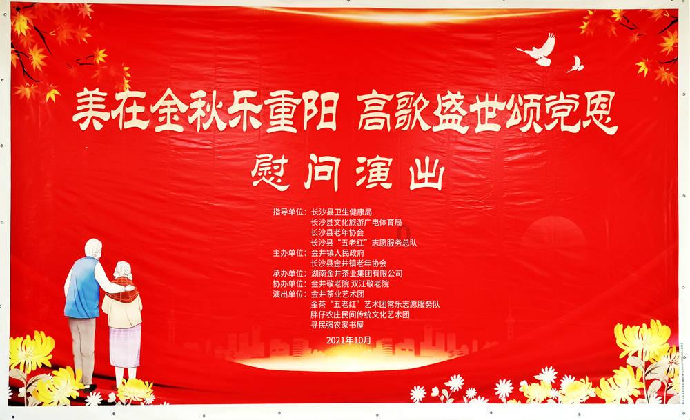 新糖果怪物