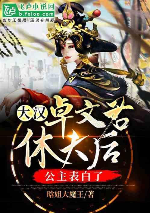 逗小猴开心系列172